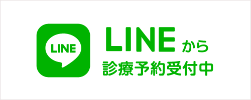 LINE友だち追加